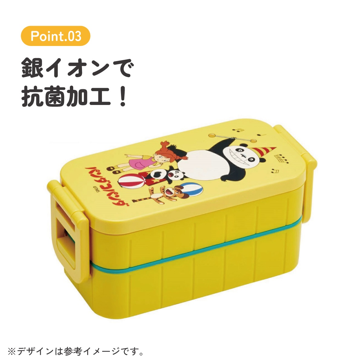 6_000000011017.jpg?1766712176