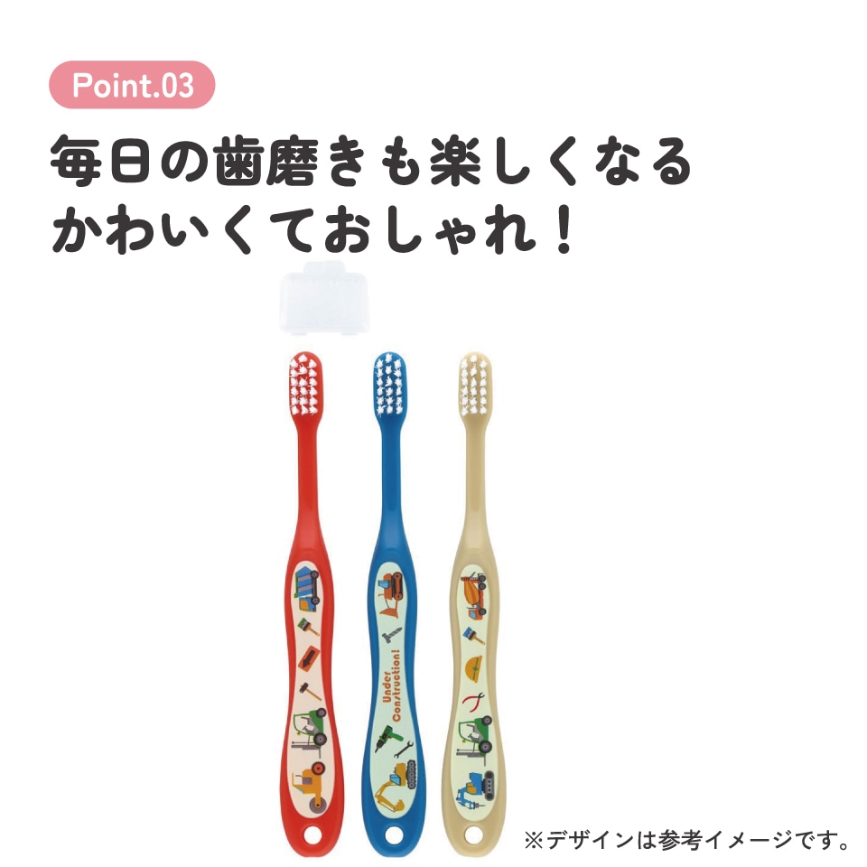 Happyページ ZR Entry 25T -brushed-（受注生産品） – E:S CORPORATION