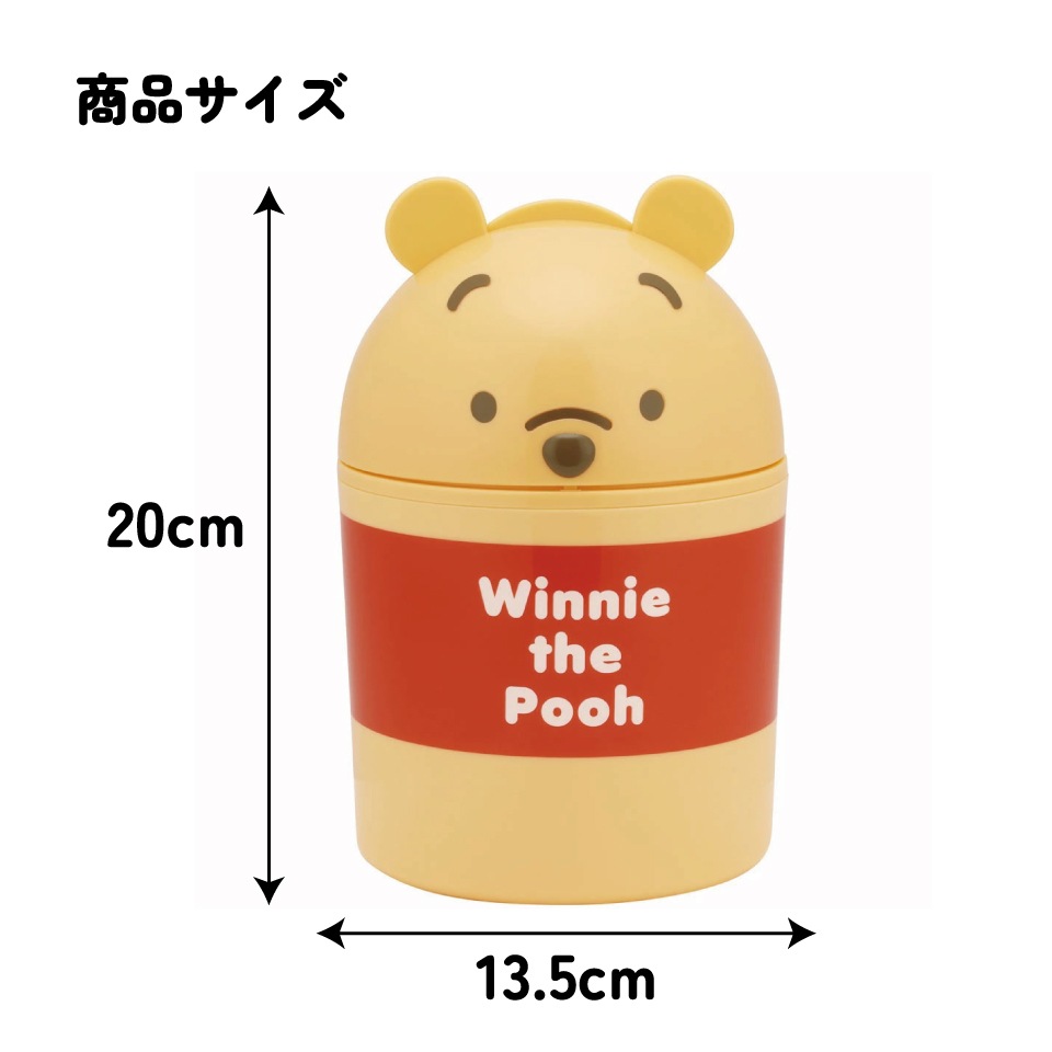 ダイカット インテリア ボックス 収納 ゴミ箱 卓上 可愛い