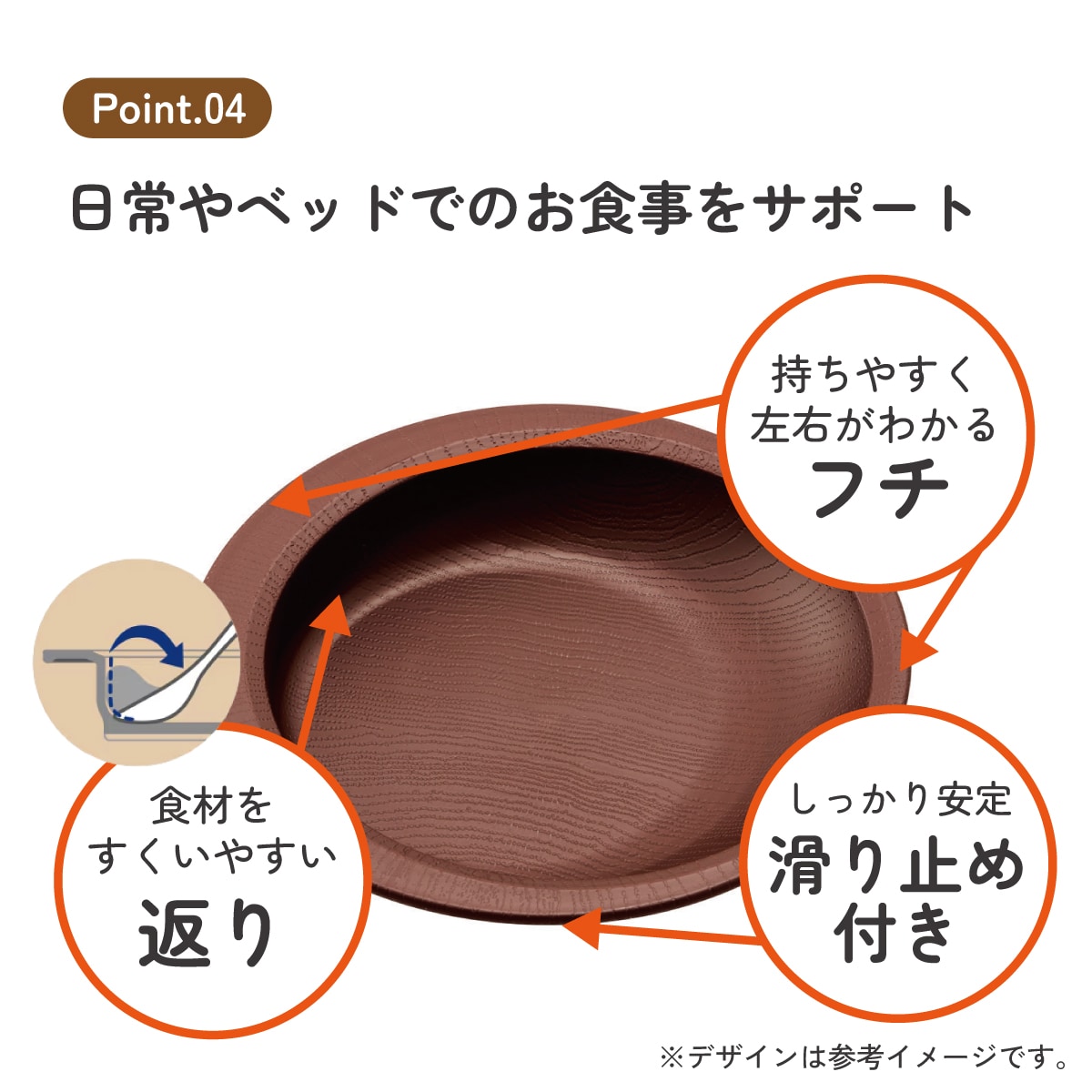 ジモティ来店特価!!　食器段　ダークブラウン　　J-0203 高田耕造商店 | しゅろのやさしいたわし | 棕櫚 | 食器洗い | 野菜洗い