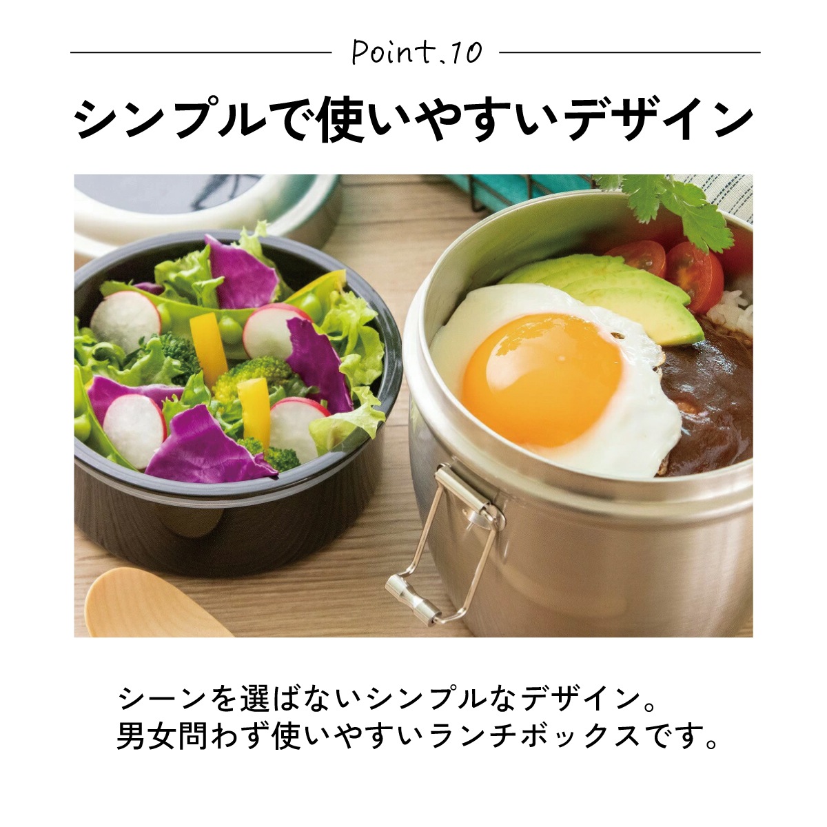 ステンレスジャー8リットル 楽天市場】真空 保温 弁当箱 総 容量 800ml どんぶり 型 丼ぶり 丼