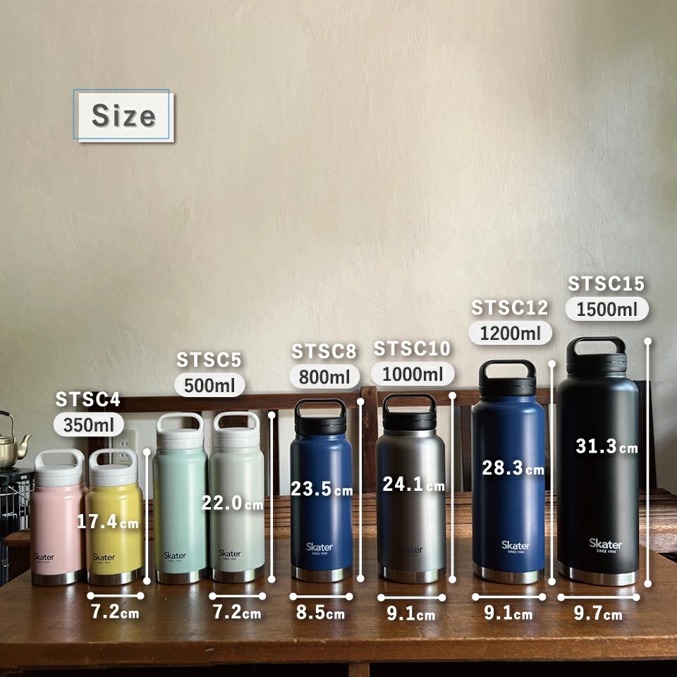 ステンレス マグボトル 水筒 1.5l 1500ml 保温 保冷 skater 1.5