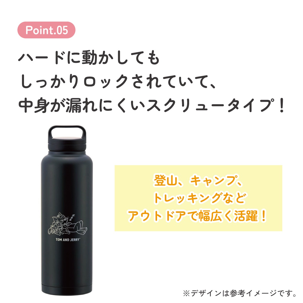 ステンレス マグボトル 水筒 1.5l 1500ml 保温 保冷 skater 1.5