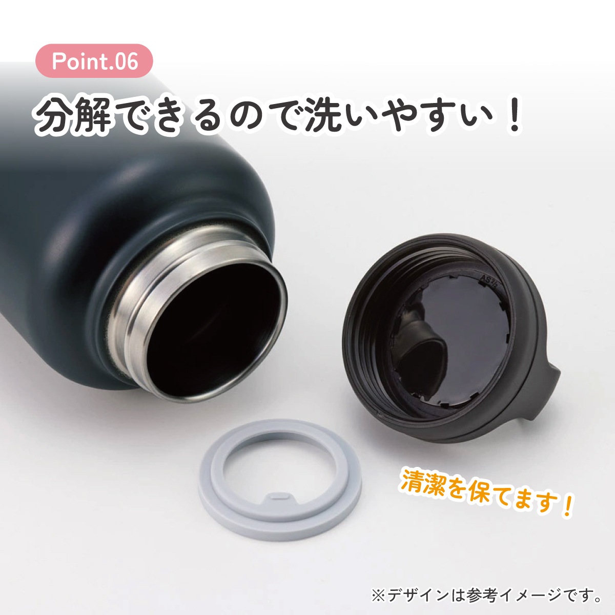 ステンレス マグボトル 水筒 1.5l 1500ml 保温 保冷 skater 1.5