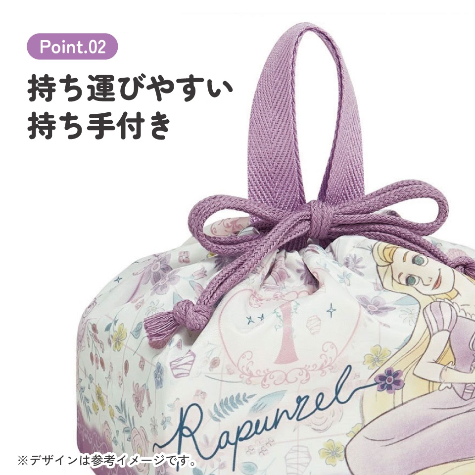メール便対象品】 スケーター お弁当袋 幼稚園 キャラクター ランチ