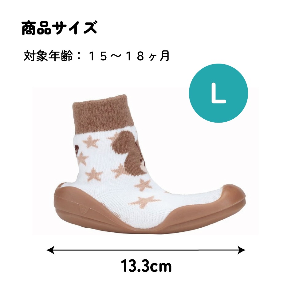 ちえるページ セットアップ対応】チュール切替ベスト(ベスト・ジレ) | al'aise