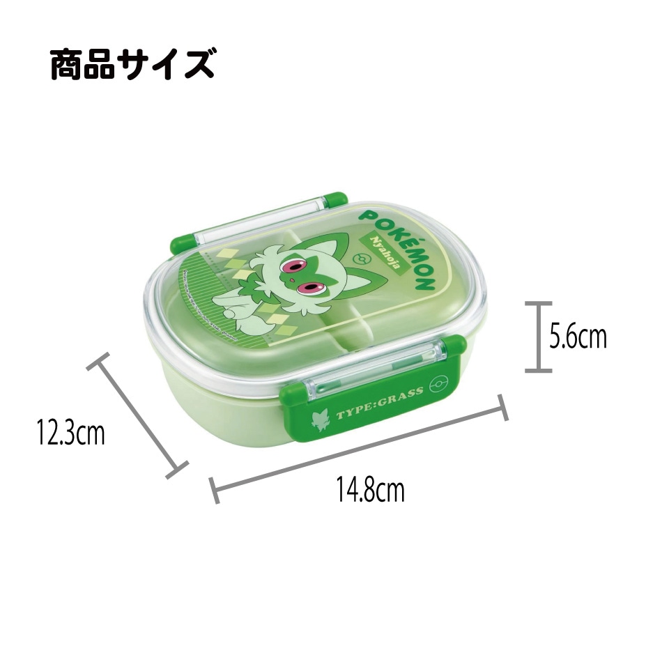 【新品】矢板緑 ペンギン飯椀 2点セット 新品】矢板緑 ペンギン飯椀 2点セット 新品】矢板緑 ペンギン飯椀 2