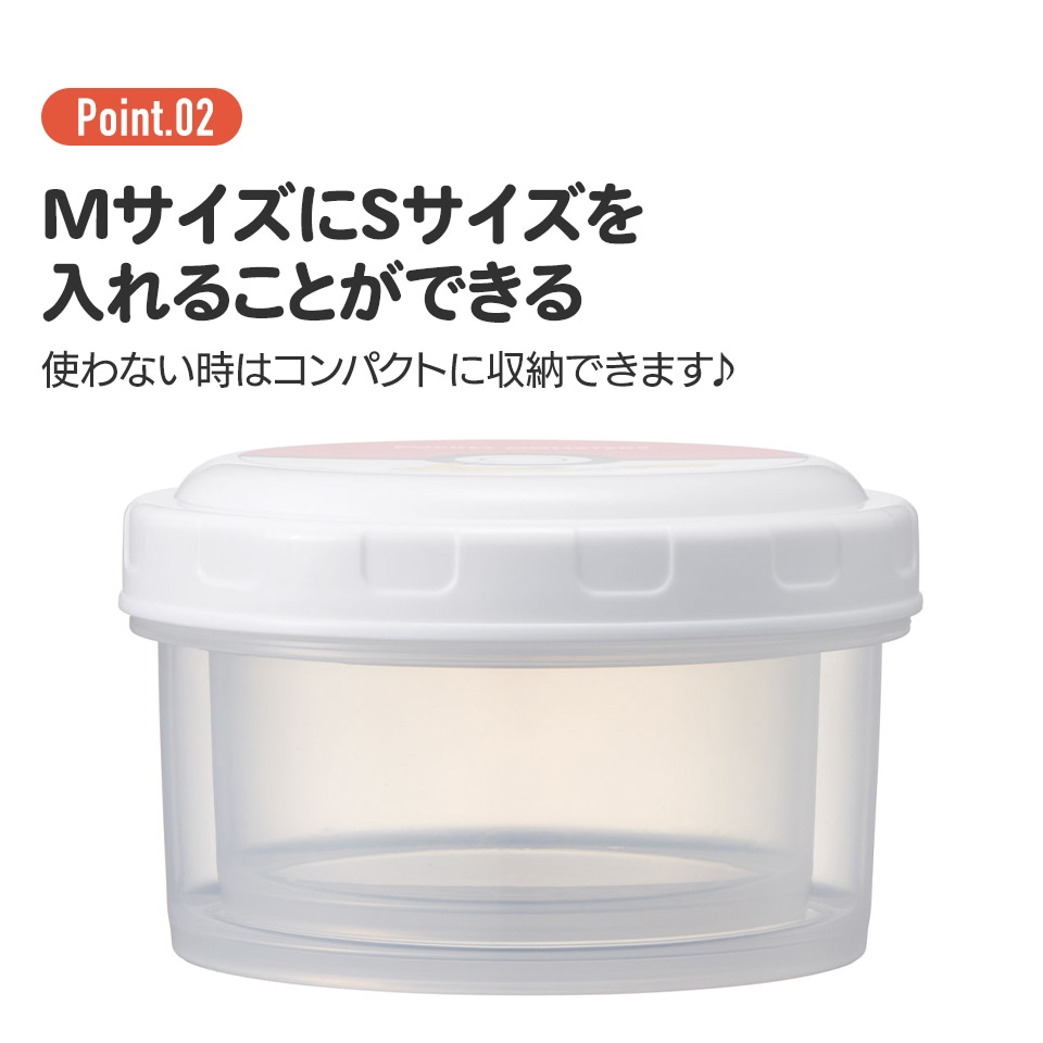 専用です！ アナ 雪 フードコンテナー 専用です！ アナ 雪 フードコンテナー 専用です！ アナ 雪 フード