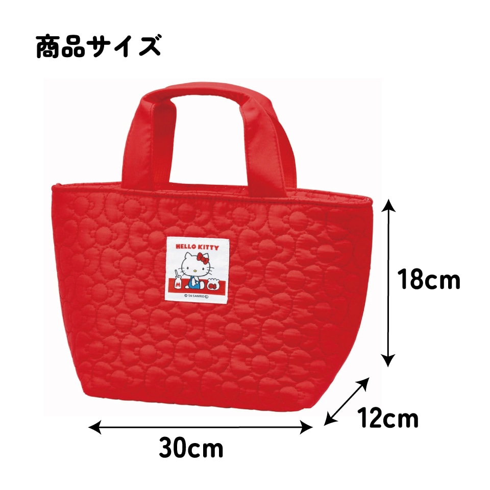 保温 保冷 ランチバッグ キルティング キャラクター おしゃれ