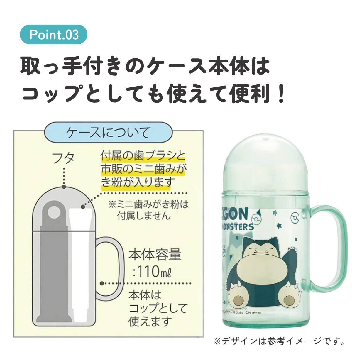 歯ブラシ 携帯用 携帯 トラベルセット 子供 歯ブラシ はぶらし