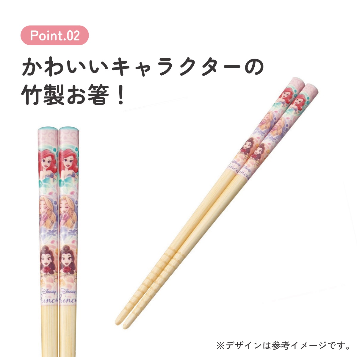 メール便対象品】 お箸 子供 かわいい 子ども 箸 子供用 竹箸 幼稚園