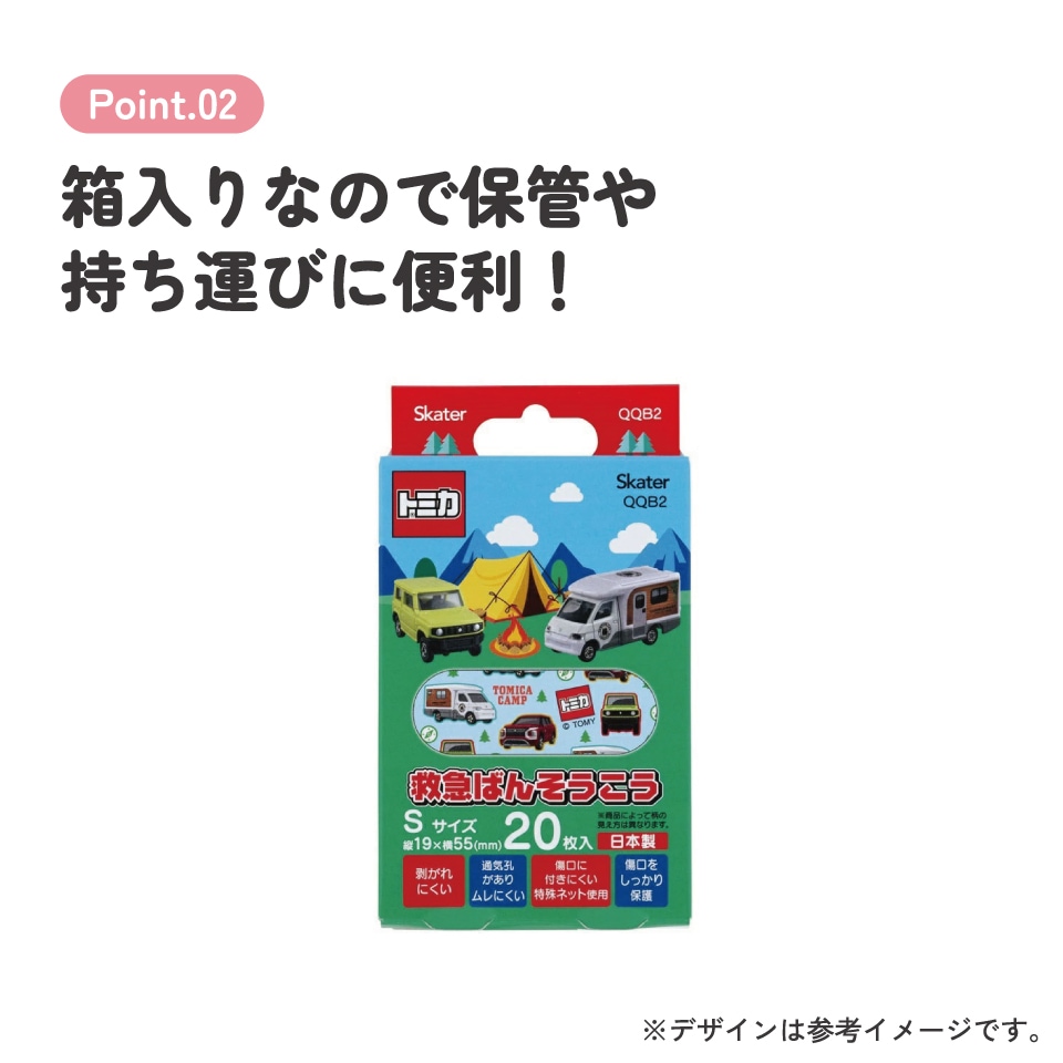 【そうじバンクさま専用】 Yuuharu2728さま専用商品です 扇子セット 霞扇（男女兼用