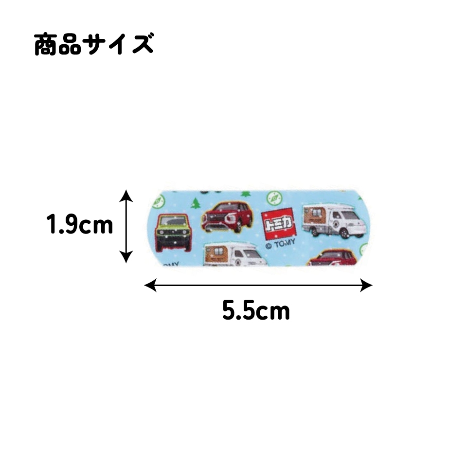 入手困難 新品 未開封 水曜どうでしょう 2017 キャラパン XLサイズ 2022 水曜どうでしょうエアCARAVAN/水曜どうでしょうCARAVAN