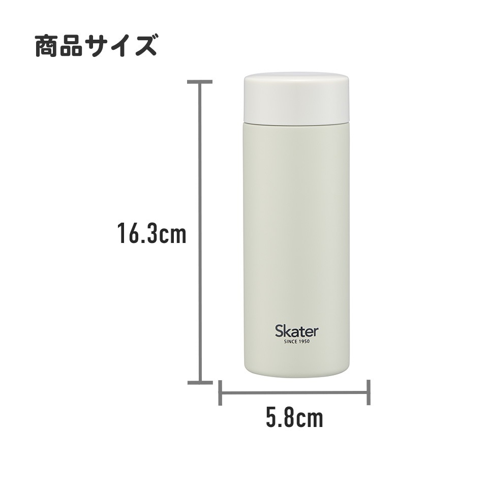 超軽量ステンレスマグボトル 300ml ドラえもん／STYL3_4973307592218