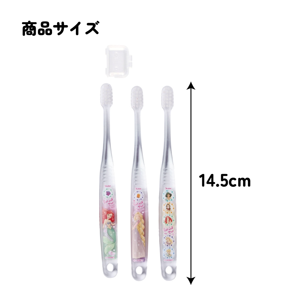 ハミダシ白１枚分（251ds）+カット、Dスカイへり10m、グリーンへり10m W2c White Plus Compact ホワイトプラス（旧ダイヤモンド