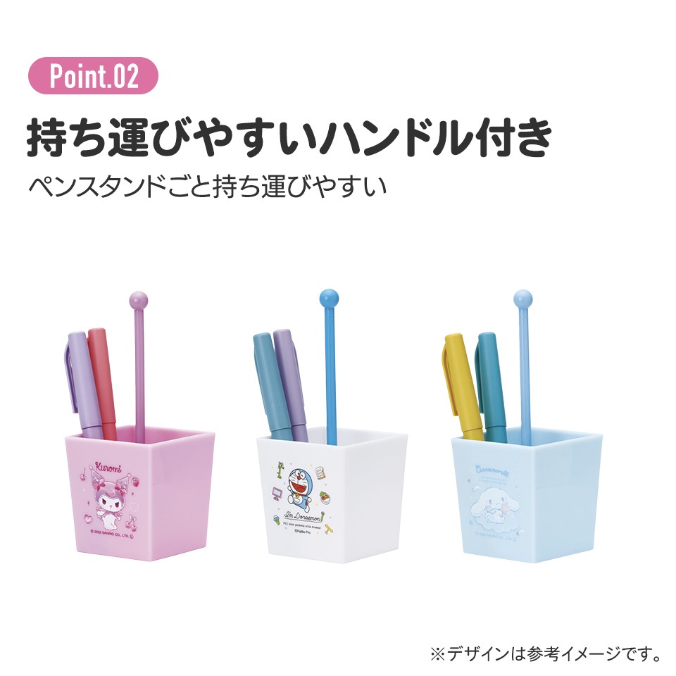 コンパクト ペン スタンド ペン立て 片付け 収納 ステーショナリー