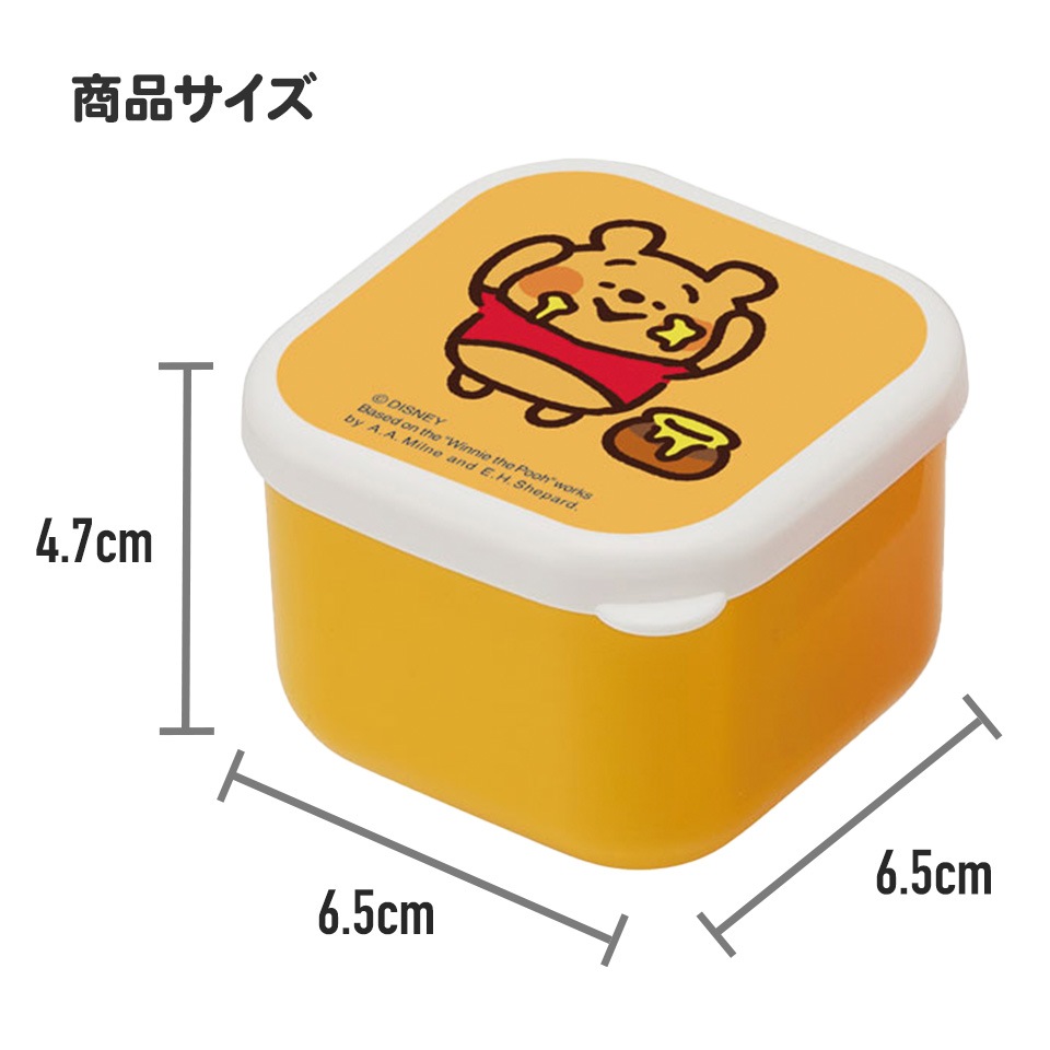 MICRODIET レモン 7 PACKS 　2箱セットISSA MICRODIET レモン 7 PACKS 2箱セットISSA MICRODIET DRINK