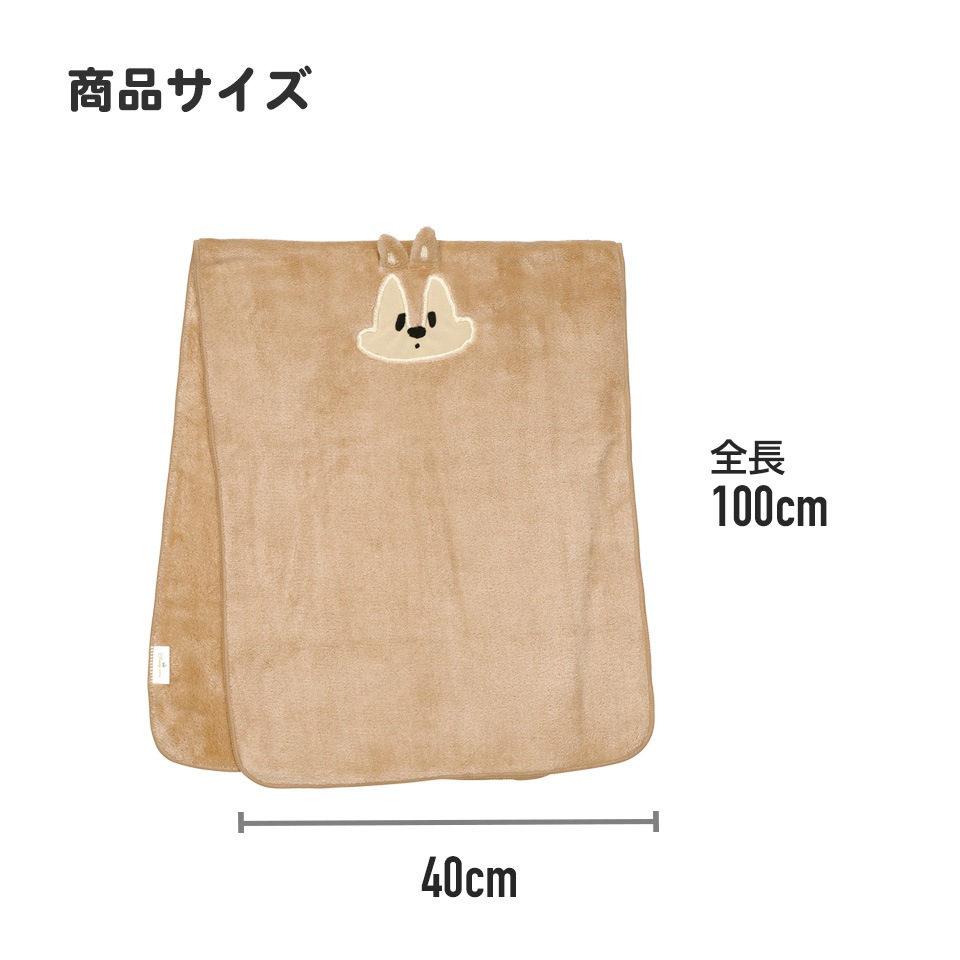 専用❤みかん＊ふわふわ❤ヘアドライタオル❤パイル☆ブルちゃん♥チャコール 専用❤みかん＊ふわふわ❤ヘアドライタオル❤パイル☆ブルちゃん