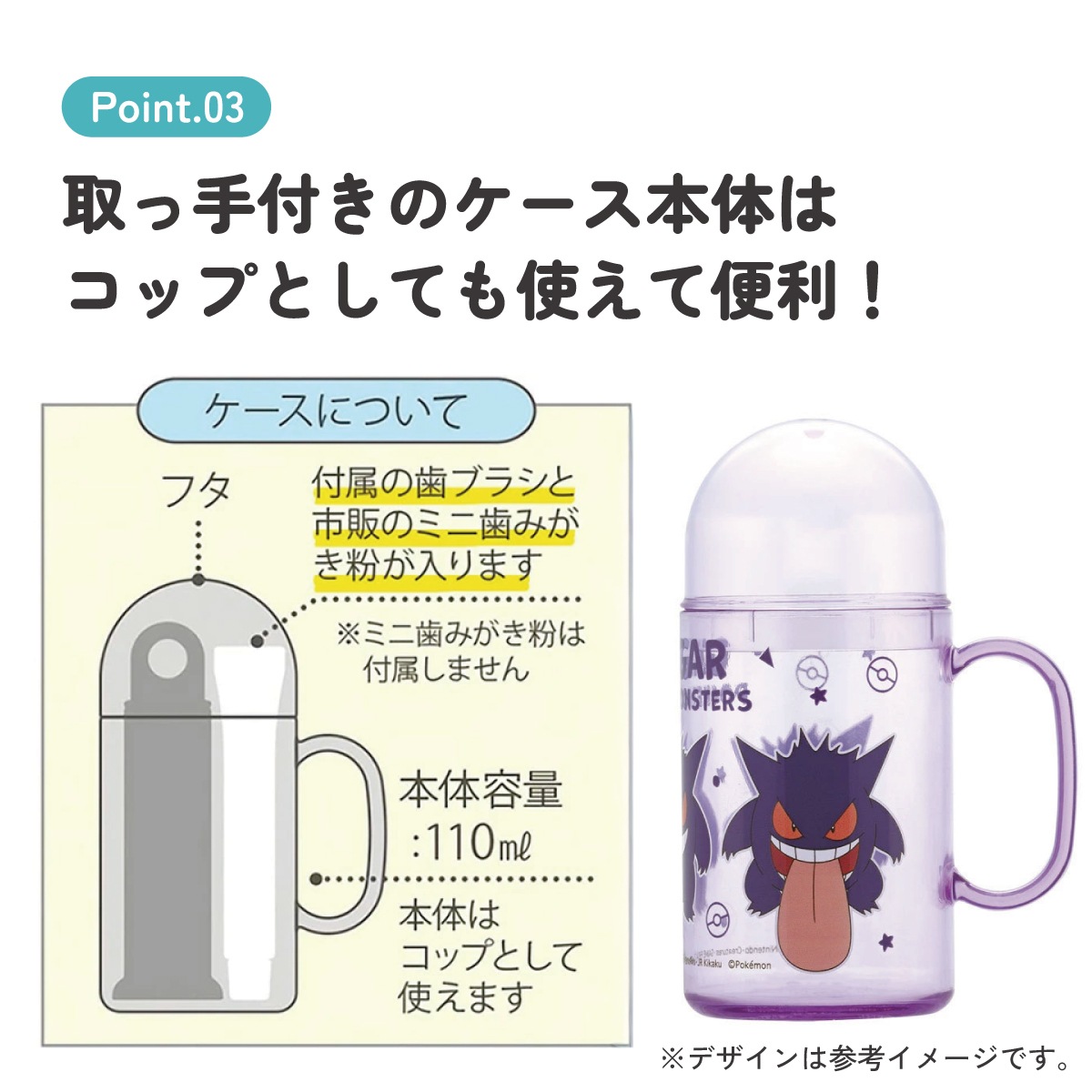 歯ブラシ 携帯用 携帯 トラベルセット 子供 歯ブラシ はぶらし