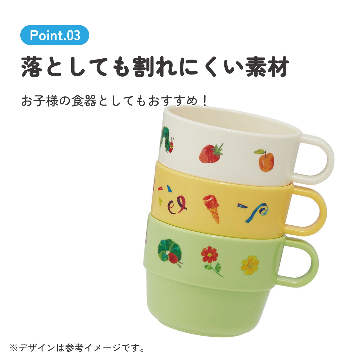 ☆ぺこさん☆スクラップブッキング キット 6インチ♪ No,301