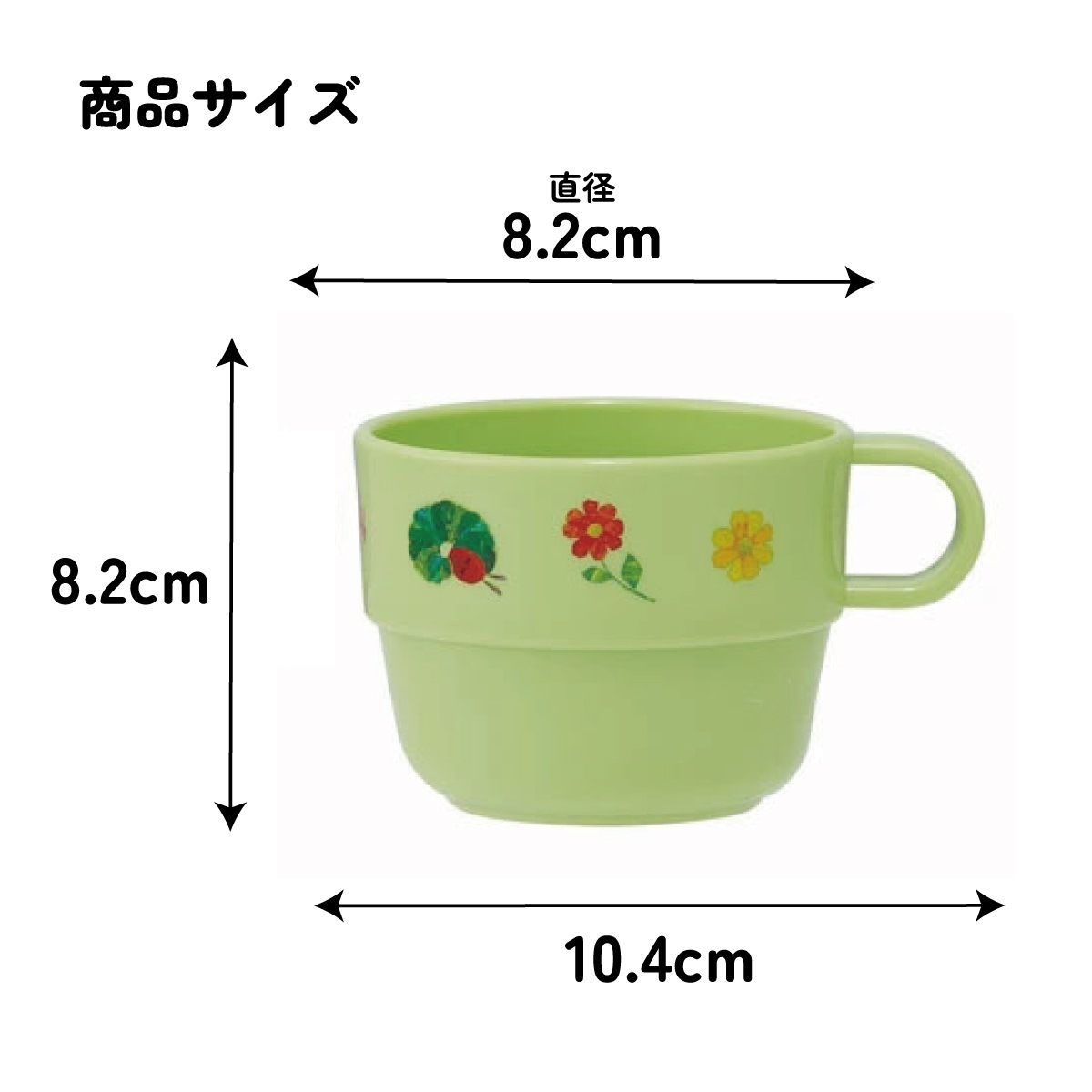 ペコペコ ラブブ 3個セット ラブブ デコパーツ D003 12個セット サロペットらぶぶ LABUBU アクリル