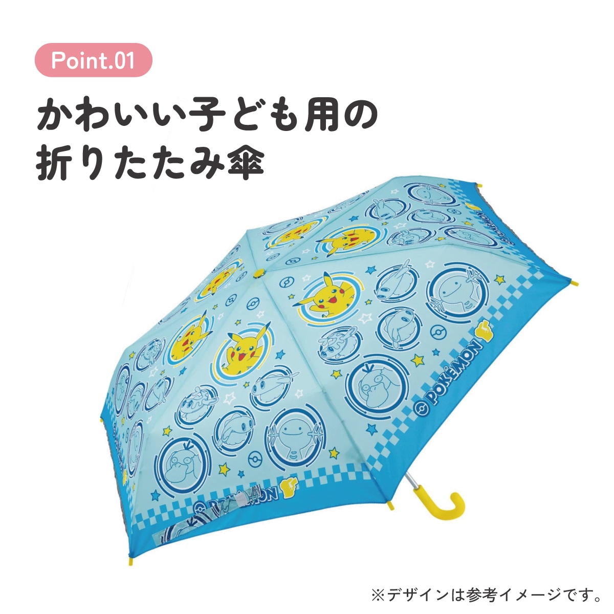 初売りまとめ買いCP対象商品】折りたたみ傘 55cm 折り畳み傘 傘 軽量