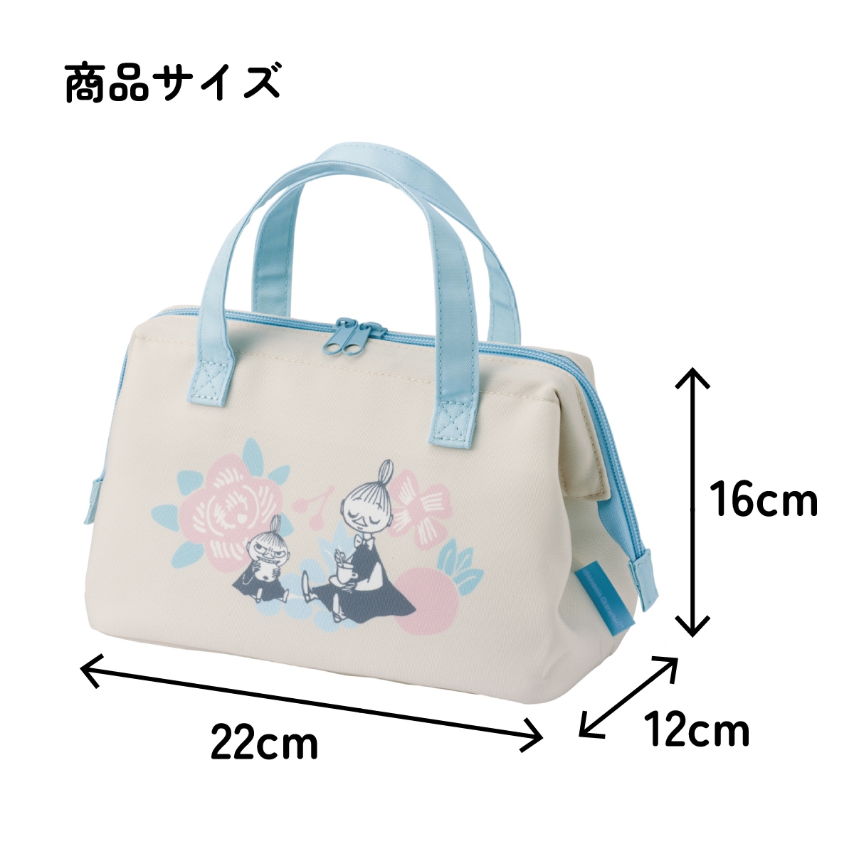 がま口 ランチバッグ 保冷 ランチトートバッグ お弁当かばん ランチ