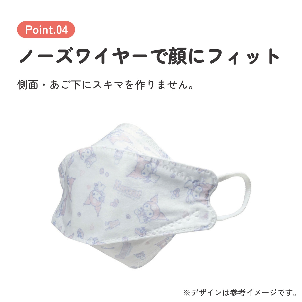 メール便対象品】 99% カット マスク 不織布 大人 用 高機能 立体 5枚