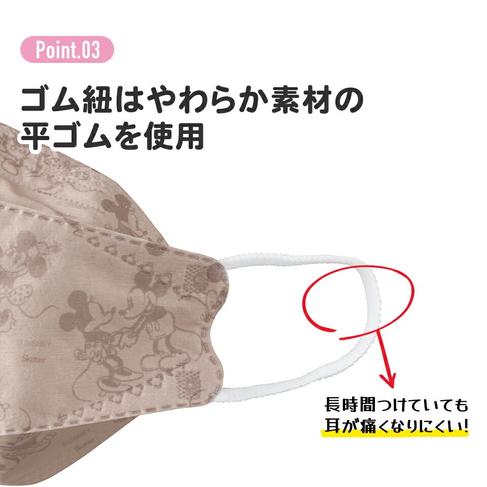 ともちゃん♡HM 超軽量 直飲み コップ飲み兼用 2WAYステンレスボトル 470ml