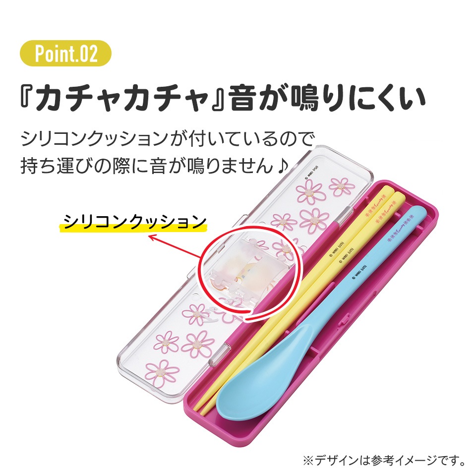 青ピンク　お箸セット Amazon｜KODAMAYA ペアギフト 夫婦箸セット 桜2P GB-K02｜箸