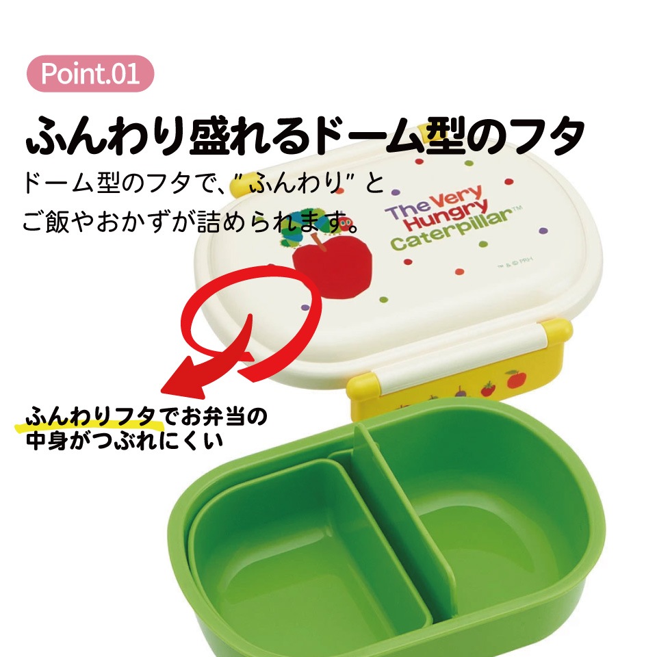 激レア 新品 サンリオ ウサハナ タイトランチボックス 360ml お弁当箱 サンリオ】 ウサハナ ランチボックス 360ml 弁当箱 - メルカリ