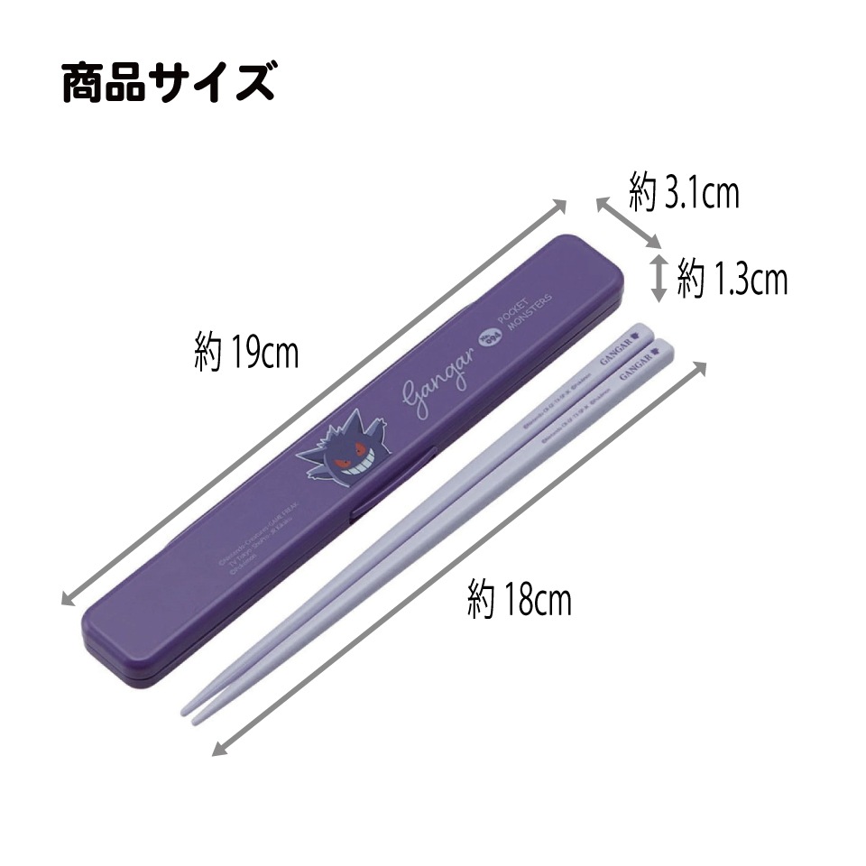 5_000000006019.jpg?1754374255