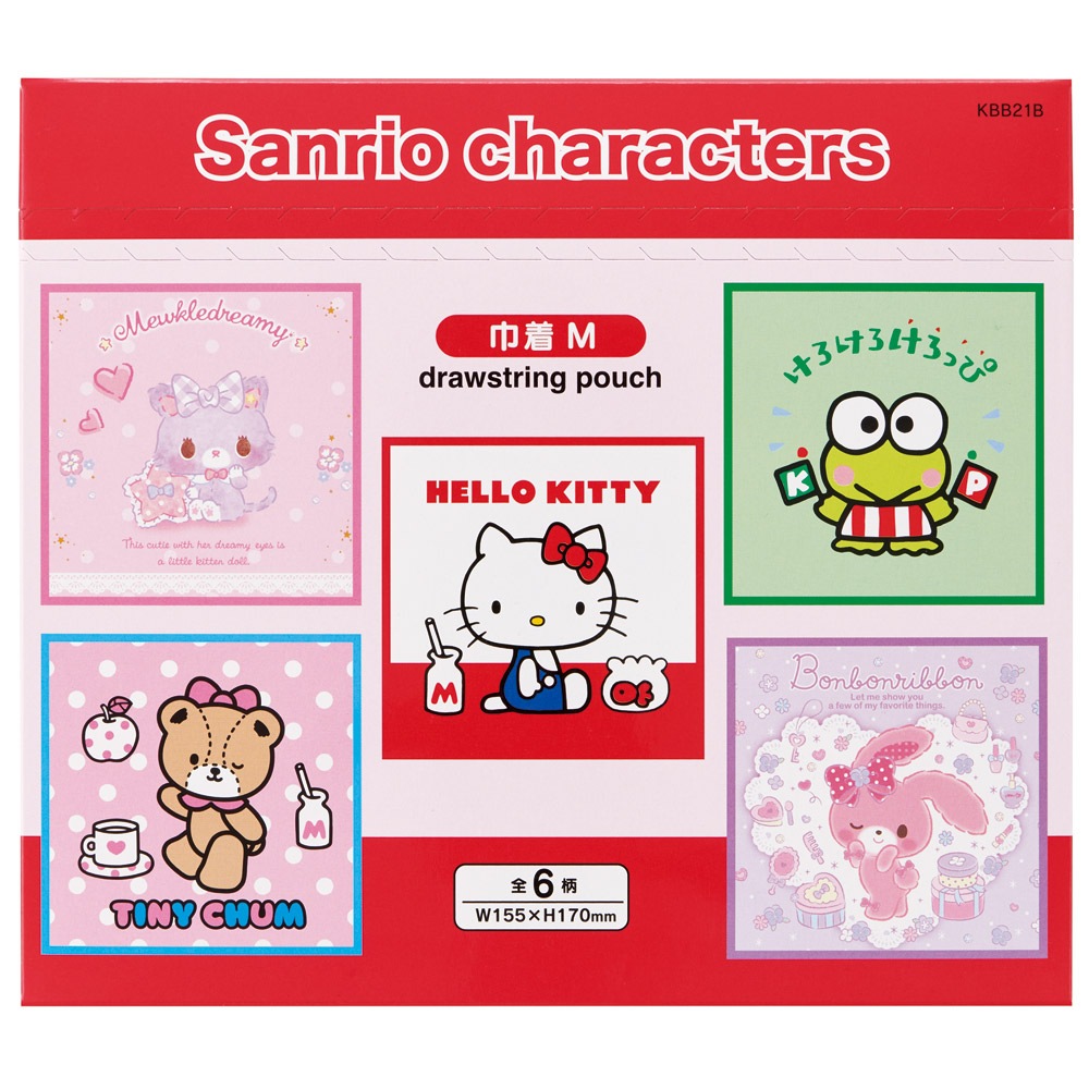 希少レア　ハローキティ　海外限定　メモ　ピーコック　2001年製 サンリオ スケーター キャラクター ミステリーボックス巾着 M 全6種類 レア