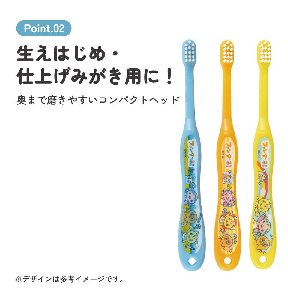 Me様　エトレトウキョウ　ノベルティー　ケアブラシ Me様 エトレトウキョウ ノベルティー ケアブラシ