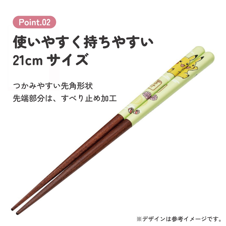 【美品】美品ピカチュウsuica【使用不可】 ピカチュウ 記念Suica （使用不可） - メルカリ