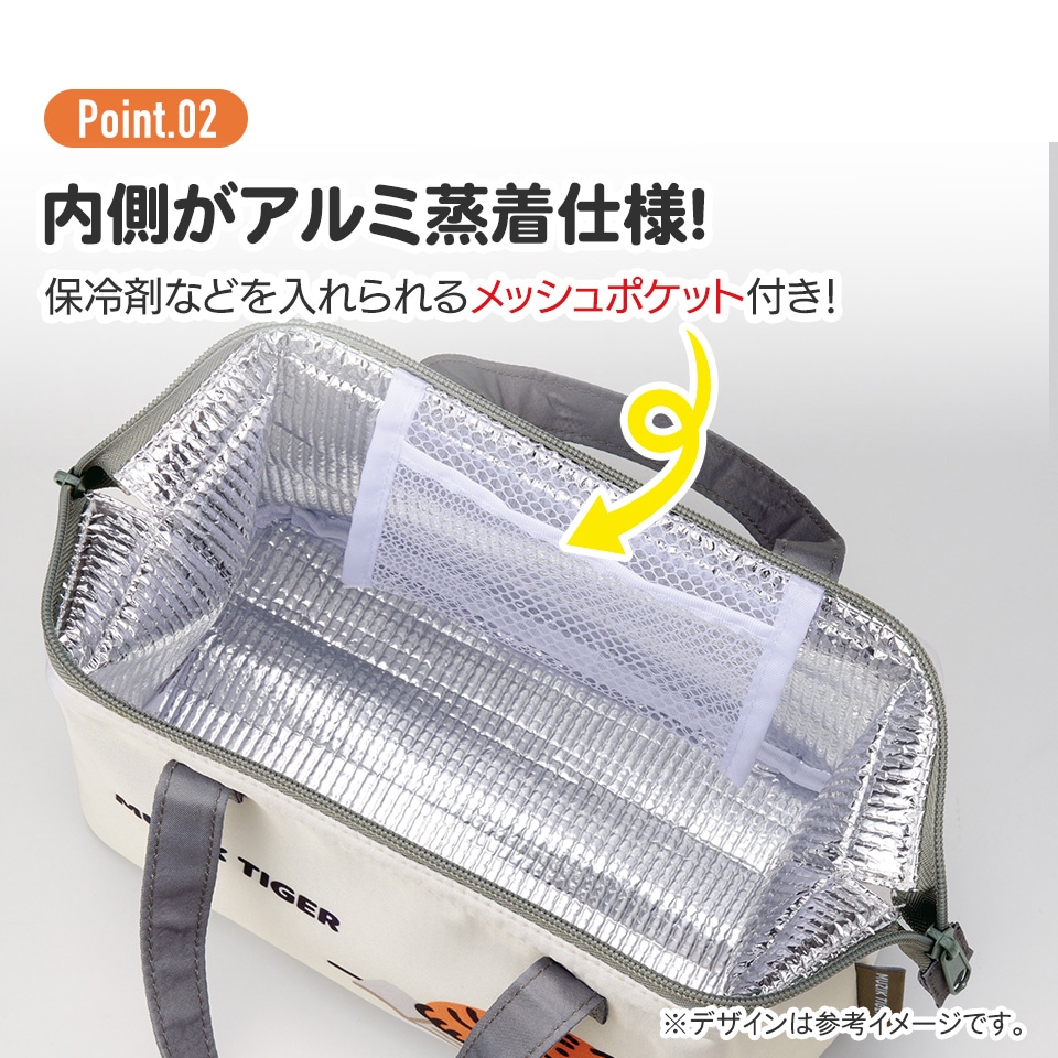 【超美品】 perverze knit foodie tank タグ、袋付き 超美品】 perverze knit foodie tank タグ、袋付き 超美品