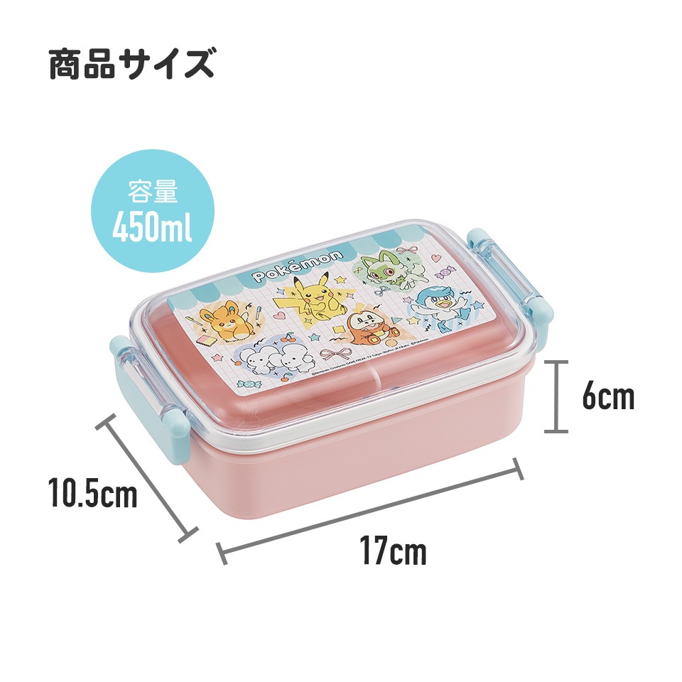 枠杁弁当箱 八角一段お弁当箱（中）／雲紋柄｜箱屋常吉 -TSUNEKICHI-