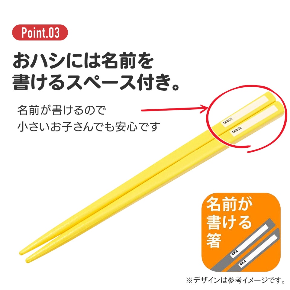 10g×3袋入: ペット用品 トリスタンさん専用 B-Wild 800g と