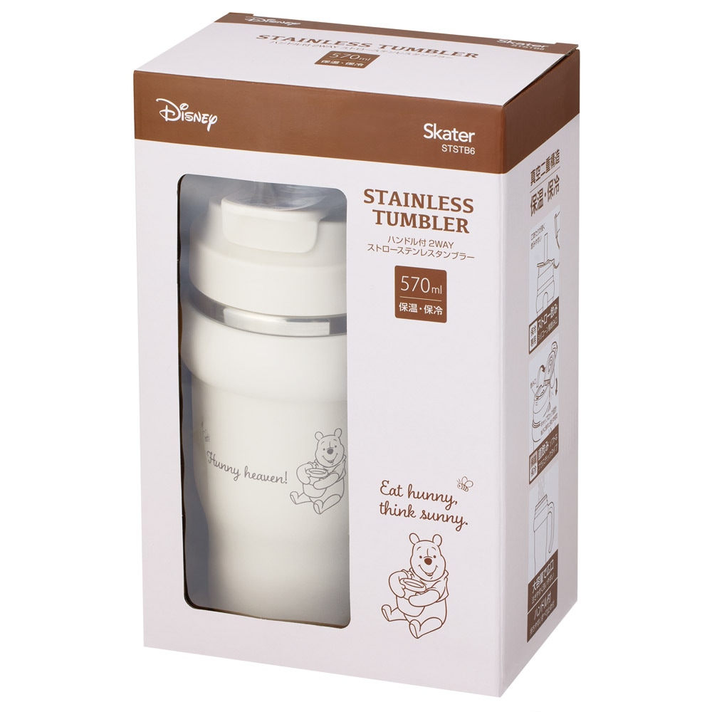 スケーター ハンドル付 タンブラー 570ml ストロー ステンレス ボトル