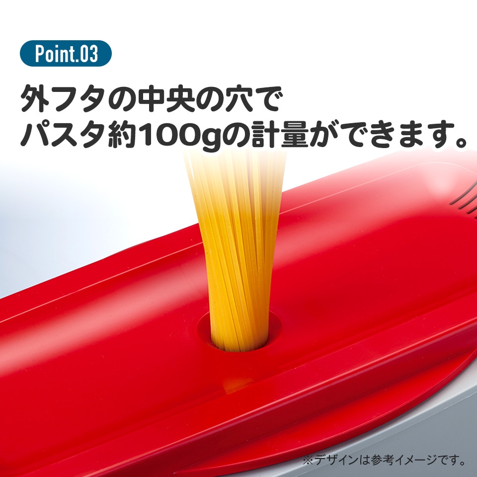 電子レンジ スチーム パスタ メーカー スパゲッティ 簡単 調理 料理