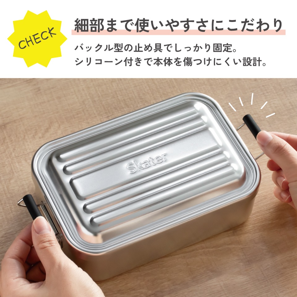 新品❤未使用 アルベロベロ 水筒 お弁当箱 2個セットステンレスボトル ブタ 弁当箱・水筒(キッチン用品) 通販 | Amazon Home&Kitchen