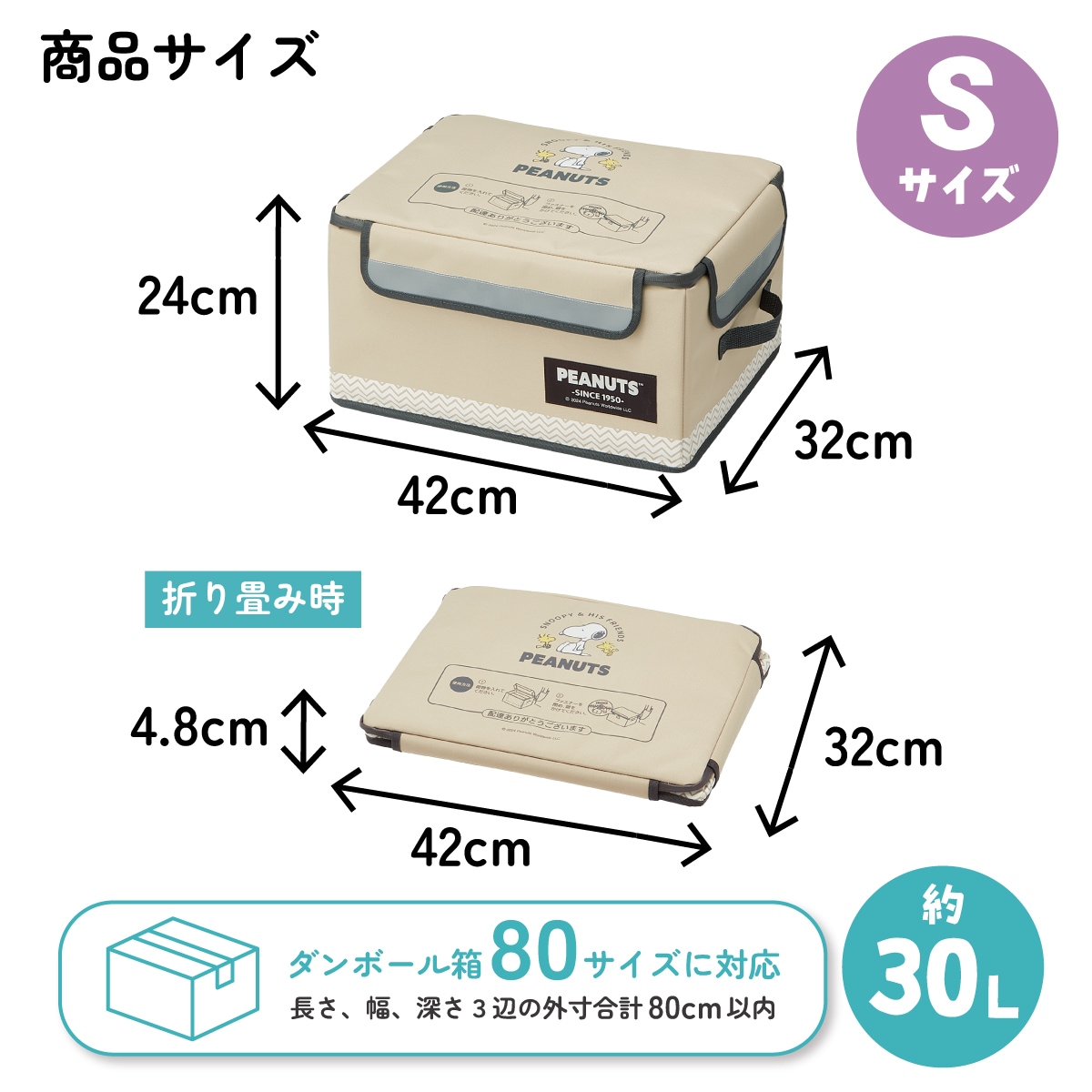 ゆうさん取り置き商品 会場限定】YUURI Dog Keyholder Vol.2 - 優里 Official Goods Store