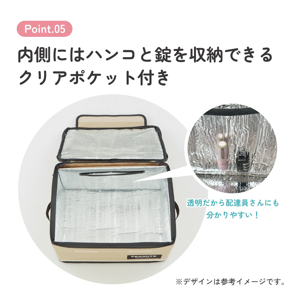 usanonさん、28日までお取り置き。 じいちゃんの古いSnap-onの工具箱、結局もらっちゃったんだよね