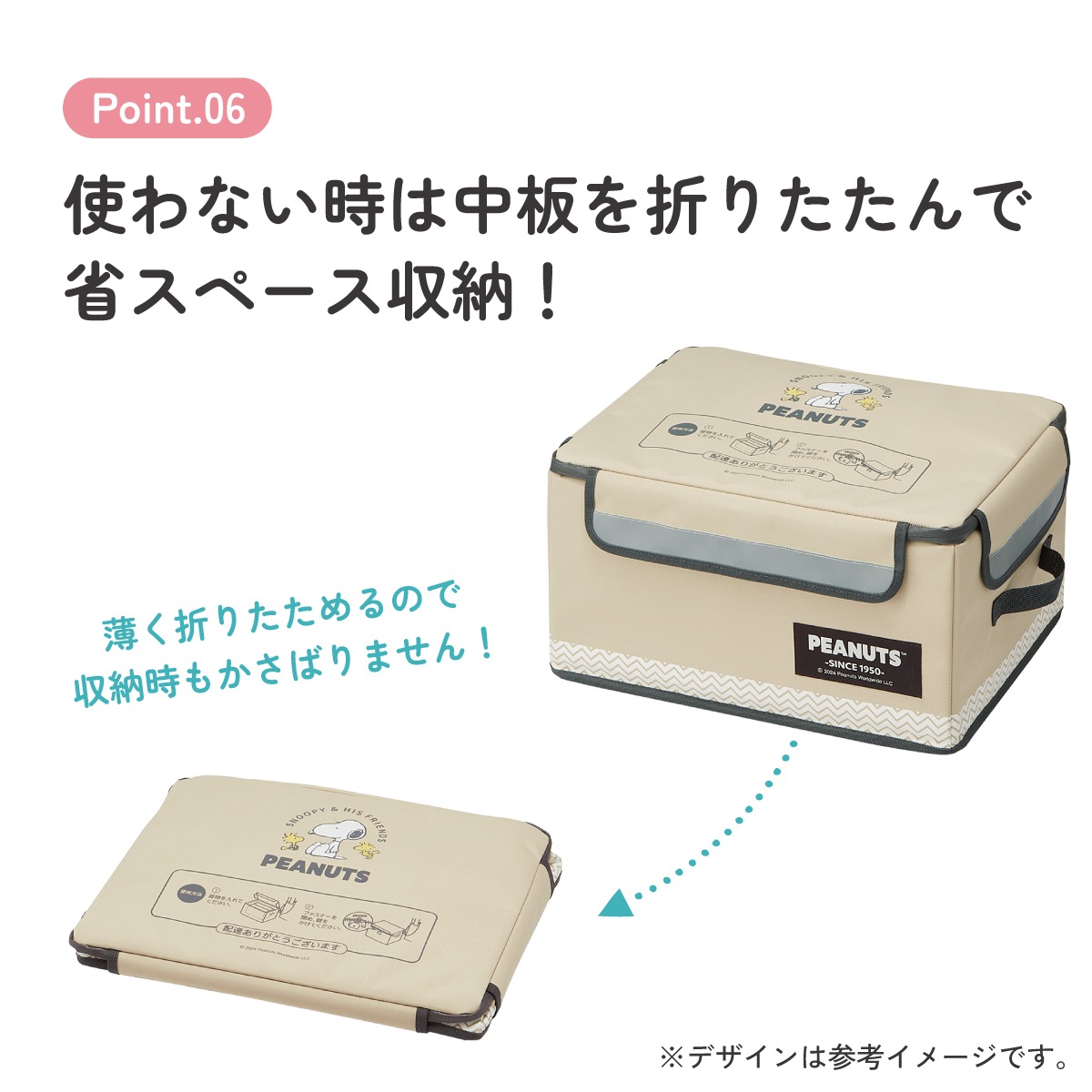 置き配 ボックス S 30L 留守 不在 荷物 配達 宅急便 宅配便 受け取り