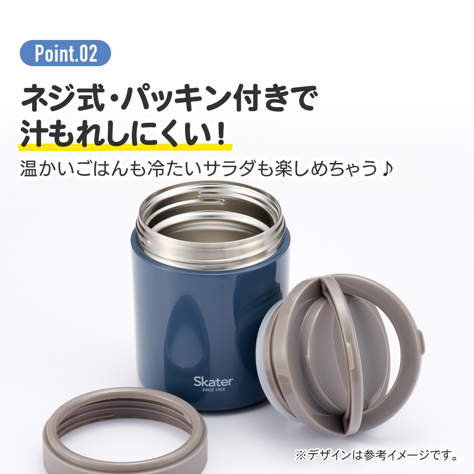 折りたたみ ハンドル付き 保温 保冷 デリカポット 500ml お弁当 ランチ
