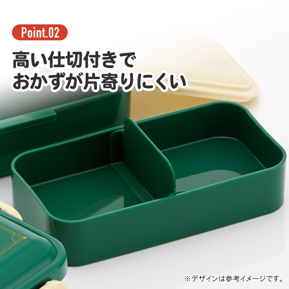 弁当箱 大人 子供 二段 仕切り 食洗機 レンジ 対応 小学生 600ml