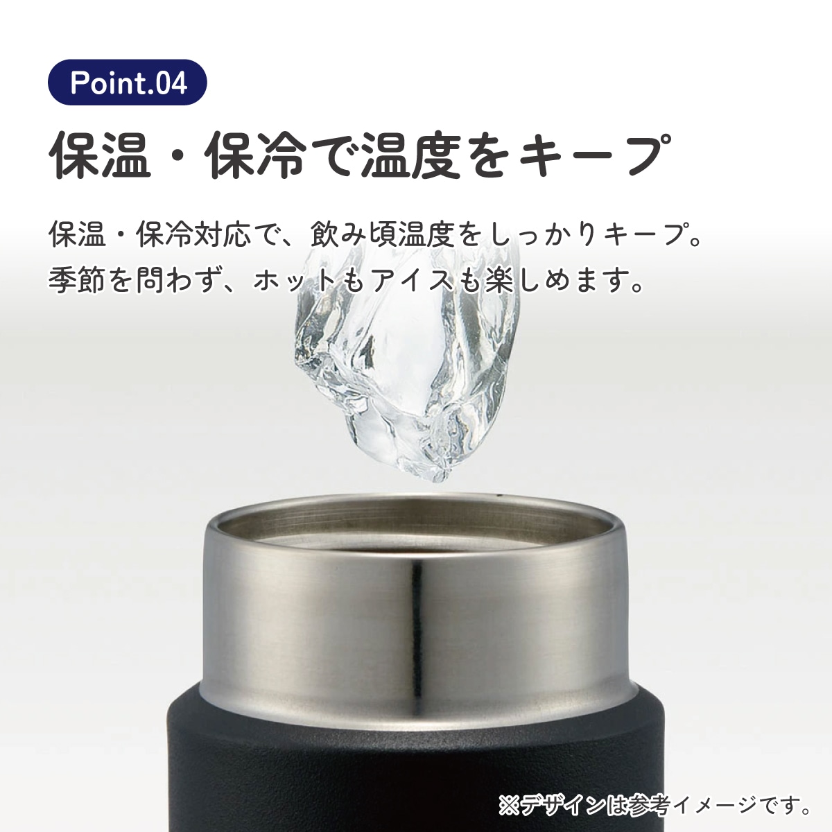 マグボトル 350ml チタン製 ブラック ミニ 水筒 直飲み 軽い 軽量
