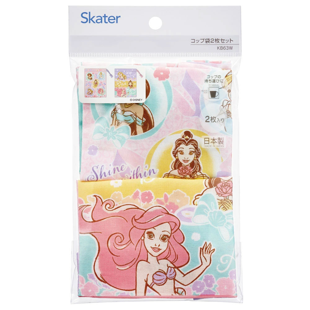 幼稚園指定 巾着二点 楽天市場】マルチ巾着 スモール 巾着袋 巾着 巾着袋 幼稚園 小学校