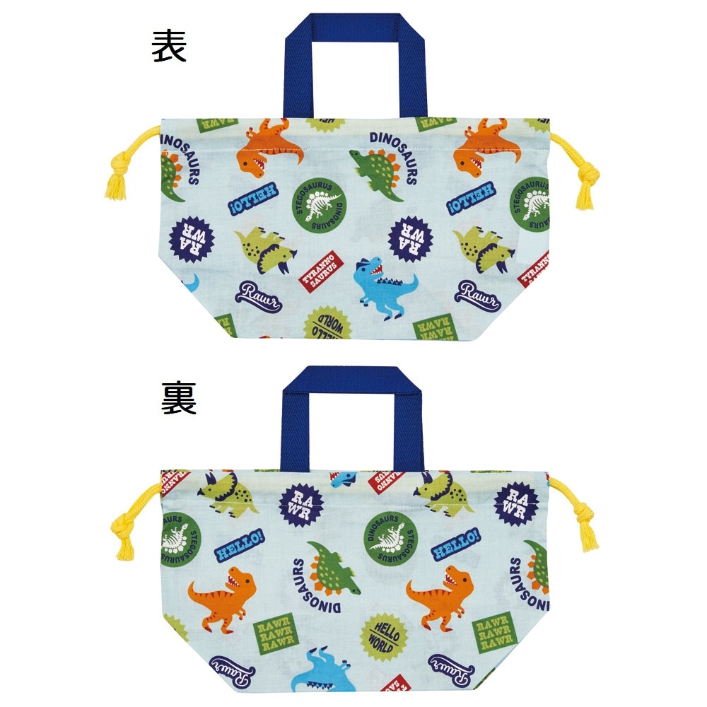 メール便対象品】 お弁当袋 2枚 セット 幼稚園 キャラクター ランチ