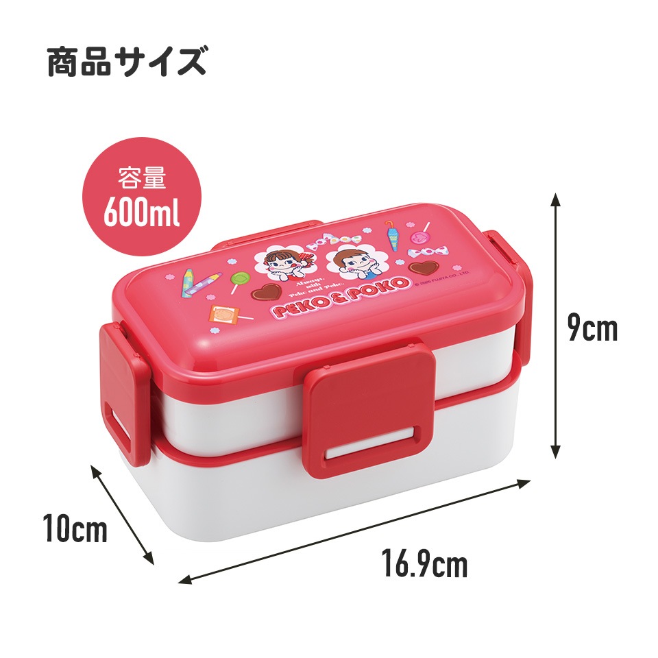 キキセレクトP 送料450円込 Kikiデザイン+ミニおすそ分け+インクツール 弁当箱 大人 子供 二段 仕切り 食洗機 レンジ 対応 小学生 600ml